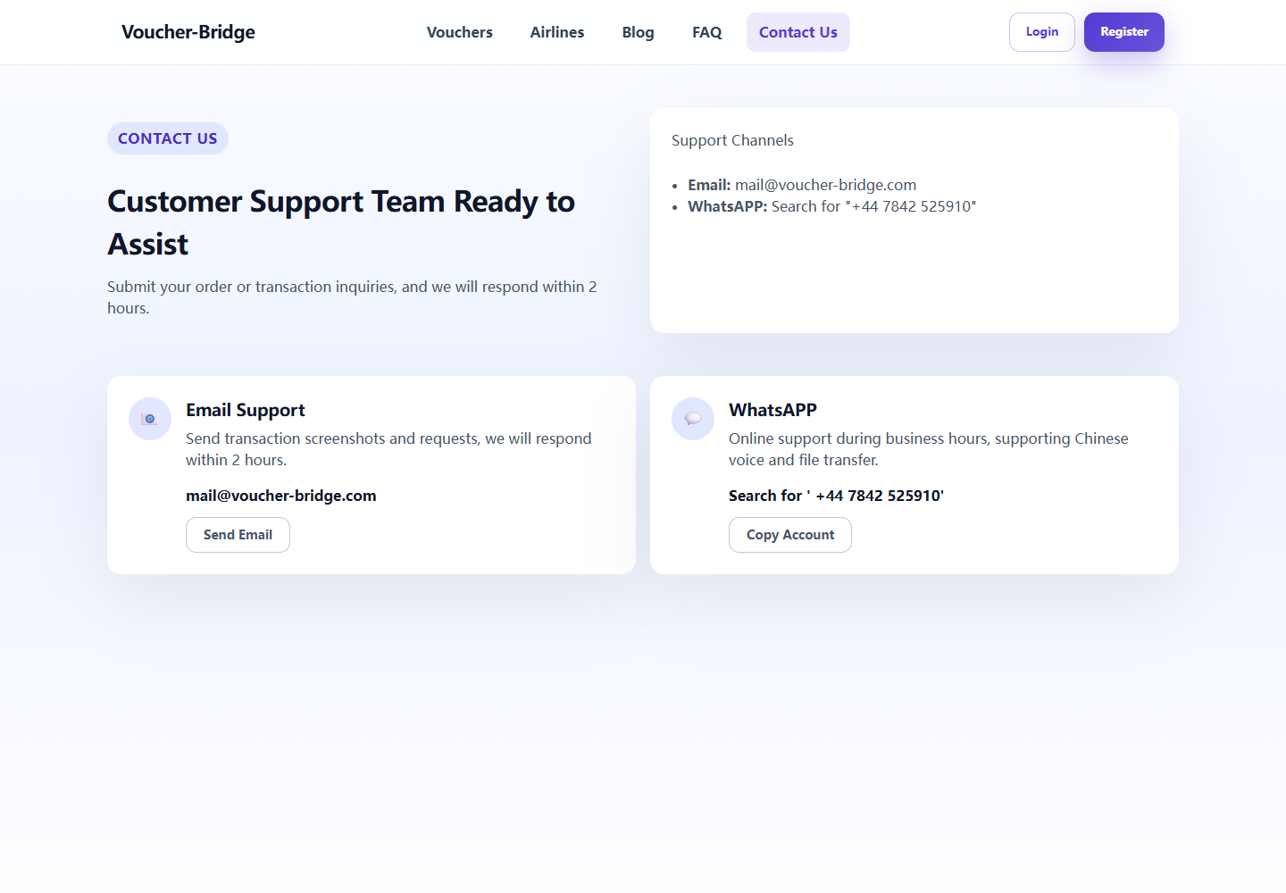 Voucher Bridge contact support page
