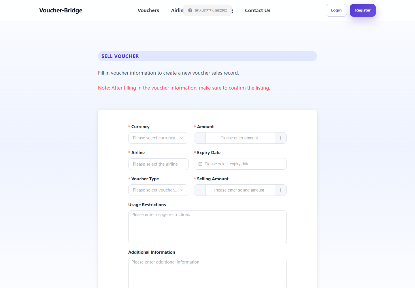 Voucher Bridge sell voucher page